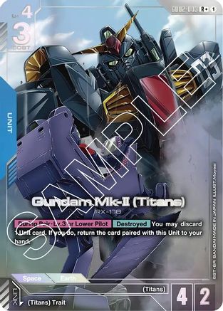 Gundam Mk-II (Titans) (R+) (GD02-003) - Dual Impact Holofoil – 203