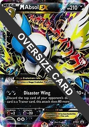 M Absol EX (XY63) (Jumbo Card) [XY: Black Star Promos]
