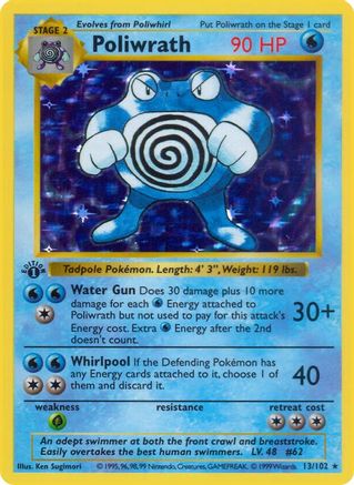 Poliwrath (13/102) [Base Set Shadowless Unlimited]