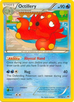 Octillery(33/162) (Theme Deck Exclusive) [XY: BREAKthrough]
