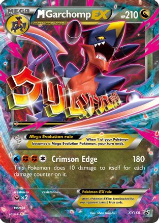 M Garchomp EX (XY168) [XY: Black Star Promos]