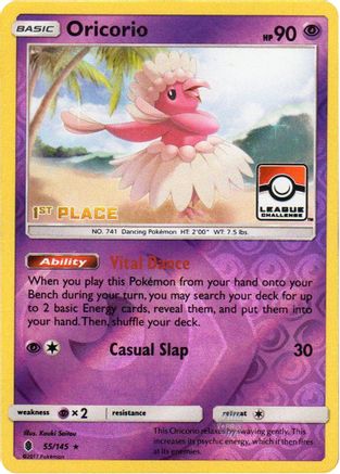 Oricorio (55/145) (League Promo 1st Place) [Sun & Moon: Guardians Rising]