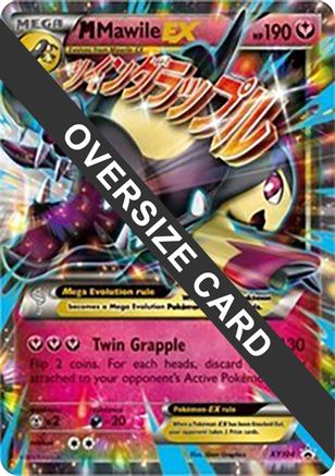 M Mawile EX (XY104) (Jumbo Card) [XY: Black Star Promos]