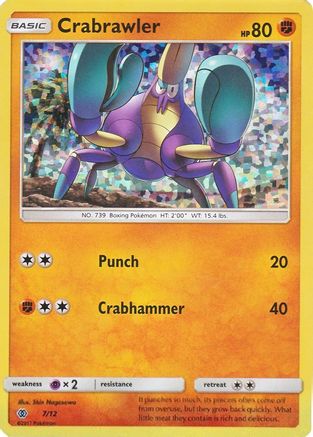 Crabrawler (7/12) [McDonald's Promos: 2017 Collection]