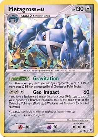 Metagross (7/147) (Cracked Ice Holo) (Blister Exclusive) [Platinum: Supreme Victors]
