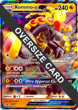 Kommo-o GX (SM71) (Jumbo Card) [Sun & Moon: Black Star Promos]