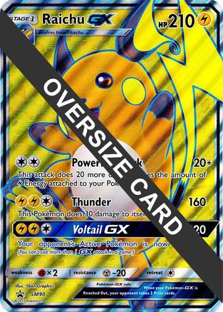 Raichu GX (SM90) (Jumbo Card) [Sun & Moon: Black Star Promos]