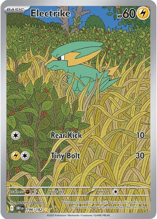 Electrike - 196/182 - SV10 Destined Rivals Holofoil