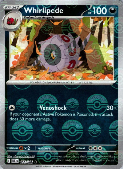 Whirlipede (Poke Ball Pattern) 055/086 - SV Black Bolt Holofoil