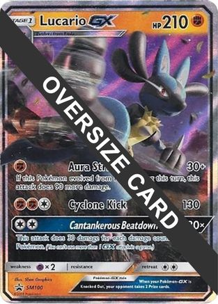 Lucario GX (SM100) (Jumbo Card) [Sun & Moon: Black Star Promos]
