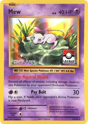 Mew (53/108) (League Promo 2nd Place) [XY: Evolutions]