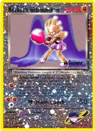 Rocket's Hitmonchan (9) (Winner) [Best of Promos]