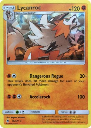 Lycanroc (76/133) (Theme Deck Exclusive) [Sun & Moon: Forbidden Light]