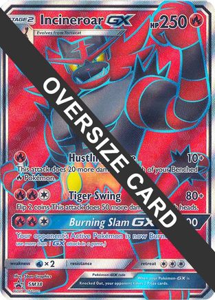 Incineroar GX (SM38) (Jumbo Card) [Sun & Moon: Black Star Promos]