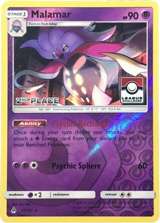 Malamar (51/131) (League Promo 2nd Place) [Sun & Moon: Forbidden Light]
