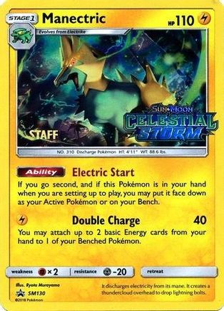Manectric (SM130) (Staff Prerelease Promo) [Sun & Moon: Black Star Promos]