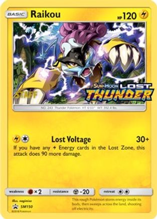 Raikou (SM150) (Staff Prerelease Promo) [Sun & Moon: Black Star Promos]