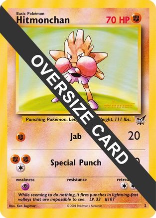 Hitmonchan (2) (Winner) (Jumbo Card) [Best of Promos]