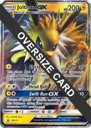 Jolteon GX (SM173) (Jumbo Card) [Sun & Moon: Black Star Promos]