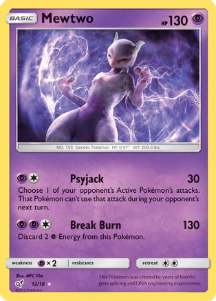 Mewtwo (12/18) [Sun & Moon: Detective Pikachu]