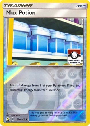 Max Potion (128a/145) (League Promo) [Sun & Moon: Guardians Rising]