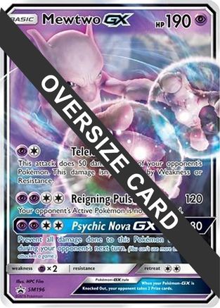 Mewtwo GX (SM196) (Jumbo Card) [Sun & Moon: Black Star Promos]