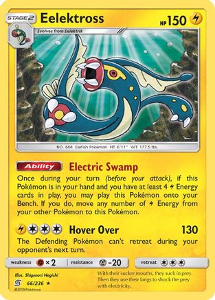 Eelektross (66/236) [Sun & Moon: Unified Minds]