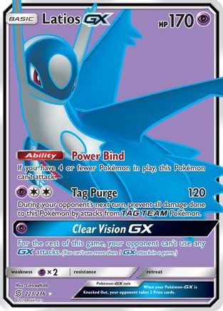 Latios GX (223/236) [Sun & Moon: Unified Minds]