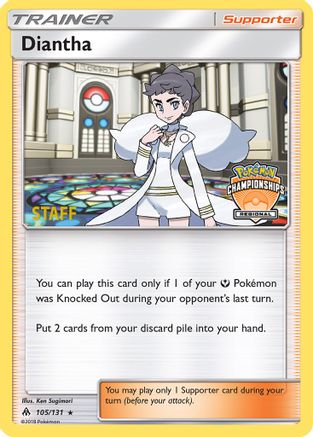 Diantha (105/131) (Regional Championship Promo Staff) [Sun & Moon: Forbidden Light]