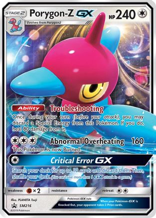 Porygon-Z GX (SM216) [Sun & Moon: Black Star Promos]