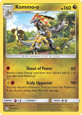 Kommo-o (163/236) [Sun & Moon: Cosmic Eclipse]