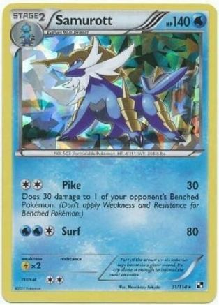 Samurott (31/114) (Cracked Ice Holo) (Theme Deck Exclusives) [Black & White: Base Set]