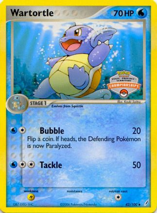 Wartortle (42/100) (States Championship Promo) [EX: Crystal Guardians]