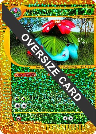 Venusaur (4/12) [Box Topper]