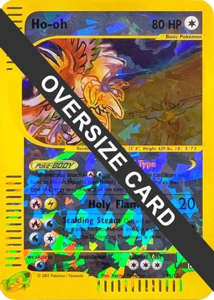 Ho-Oh (11/12) [Box Topper]
