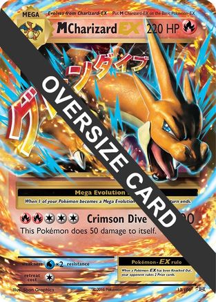 M Charizard EX (13/106) (Jumbo Card) [XY: Flashfire]
