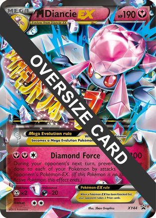 M Diancie EX (XY44) (Jumbo Card) [XY: Black Star Promos]
