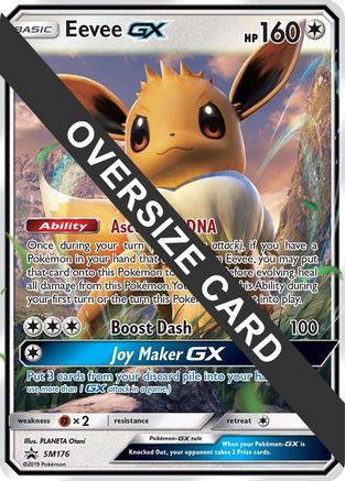 Eevee GX (SM176) (Jumbo Card) [Sun & Moon: Black Star Promos]
