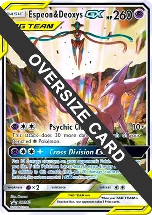 Espeon & Deoxys GX (SM240) (Jumbo Card) [Sun & Moon: Black Star Promos]