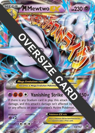 M Mewtwo EX (63/162) (Jumbo Card) [XY: BREAKthrough]