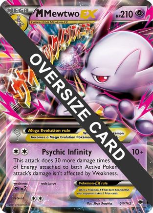 M Mewtwo EX (64/162) (Jumbo Card) [XY: BREAKthrough]