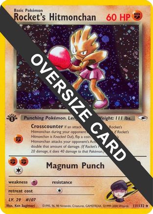 Rocket's Hitmonchan (9) (Jumbo Card) [Best of Promos]