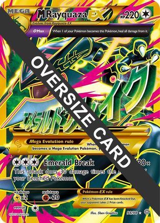 M Rayquaza EX (98/98) (Jumbo Card) [XY: Ancient Origins]