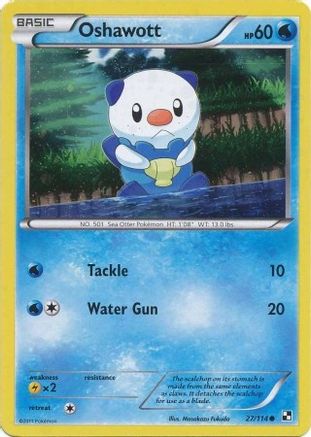 Oshawott (27/114) [Alternate Art Promos]