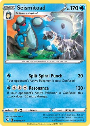 Seismitoad (046/192) [Sword & Shield: Rebel Clash]