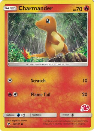 Charmander (18/147) (Charizard Stamp #1) [Battle Academy 2020]