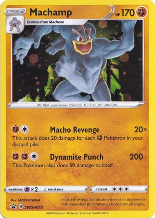 Machamp (SWSH053) [Sword & Shield: Black Star Promos]