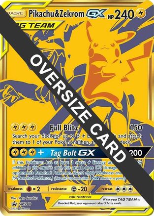 Pikachu & Zekrom GX (SM248) (Jumbo Card) [Sun & Moon: Black Star Promos]