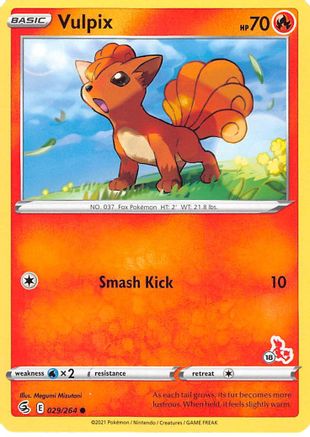 Vulpix (029/264) (Cinderace Stamp #18) [Battle Academy 2022]