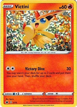 Victini (5/15) [McDonald's Promos: Match Battle]